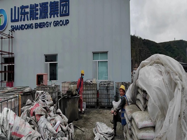 成都厂房地面下沉注浆加固